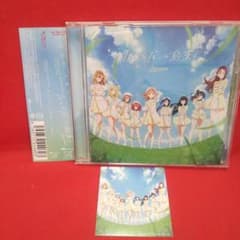 [러브라이브! 선샤인!!] Aqours 6th LIVE〈WINDY S…