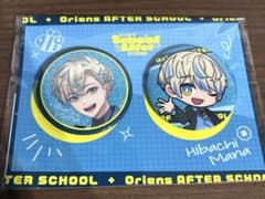 放課後オリエンス Enjoy School Life 缶バッジセット 緋八マナのサムネイル
