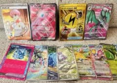 ポケモンカードゲーム　エネルギー回収ur、SR、AR、RRまとめ売りのサムネイル