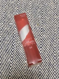KISSME SOFT Matte ROUGE 04のサムネイル