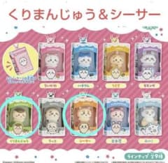 ちいかわ チョコボール　ハチワレ　シーサー　くりまんじゅう　うさぎ ちいかわ チョコボックスボックスフィギュアコレクション くり