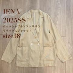 IENA 2025SS ウォッシャブル ソフトリネン リラックスジャケット 38