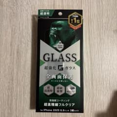 iPhone 17 pro max用 強化ガラス保護フィルムのサムネイル