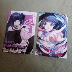俺クロブロマイドL版　黒神マキ　二種セットのサムネイル
