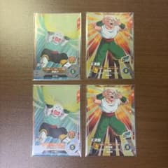 ドラゴンボールスーパーダイバーズ 餃子 天津飯 4枚セットのサムネイル