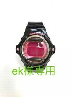 CASIO Baby-G Gショック BG-169R 腕時計 レディースのサムネイル