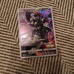 お*。様 大特価！！アーマードミュウツー状態Bのサムネイル