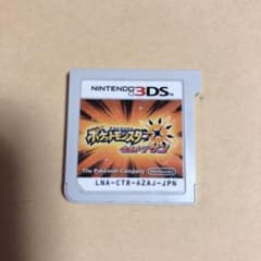 みずいろ様　専用のサムネイル