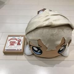 名探偵コナン メガジャンボ 寝そべり ぬいぐるみ 安室透のサムネイル
