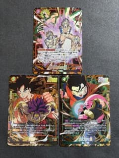 ドラゴンボール フュージョンワールド 親子三大かめはめ波 R☆他3枚