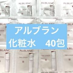 アルブラン ザ ローション III 40包のサムネイル