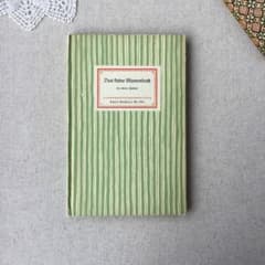 インゼル文庫 Nr.281 花の本 ドイツ ヴィンテージ洋書 植物図鑑