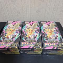 シュリンク付き メガドリームex 3BOX - メルカリ