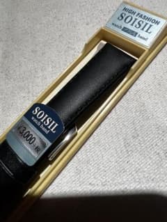 SOISIL 소와실 시계 벨트 16mm 블랙 송아지 가죽 장기 보관품