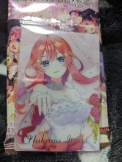 五等分の花嫁ウエハース/中野五月箔押しNo24のサムネイル
