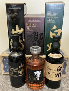 ダブルホログラムサントリー山崎18年・白州18年・響21年 - メルカリ