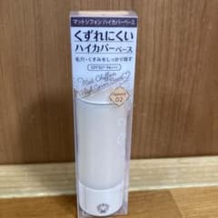 キス　マットシフォンUVハイカバーベース02のサムネイル