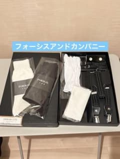 フォーシスアンドカンパニー　新郎　小物　セットのサムネイル