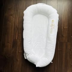 DOCKATOT Deluxe+ ベッドインベッド ホワイト　カバー付のサムネイル