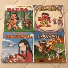 ぱんくんち　絵本　セット マクドナルドのハッピーセットの絵本をつくりました！さがしっこ