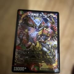 デュエルマスターズ V頂神話 カツムゲンのサムネイル