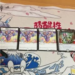 旋律のプレリュード３枚のサムネイル
