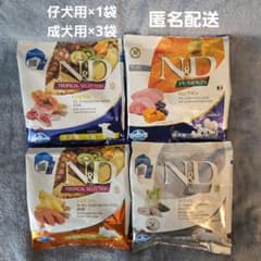 Farmina N&D 100g×4袋 子犬/成犬用 総合栄養食 ファルミナのサムネイル