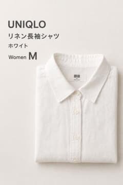 UNIQLO リネン長袖シャツ ホワイト Mのサムネイル