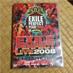 EXILE PERFECT LIVE 2008のサムネイル
