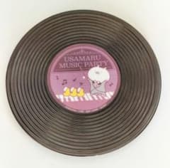 USAMARU MUSIC PARTY 검은 색 접시