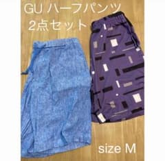 ジーユー  MEN'S ハーフパンツ 2点セット size Mのサムネイル