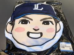 埼玉西武ライオンズ プレイヤーズ2WAYブランケット 武内夏暉投手 来場者特典のサムネイル