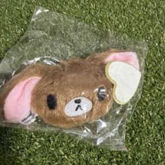 シュガーバニーズ どこでもぬいぐるみチャーム くろうさのサムネイル