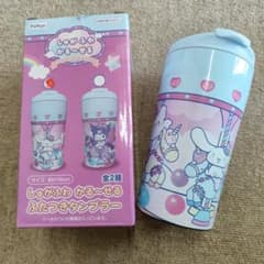 サンリオ しゅがふわ かる～せる ふたつきタンブラー　シナモロール