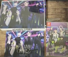 特典欠品有 dynamic chord アッポリ はにーしょっぷ豪華版 - メルカリ