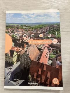 Genau! Grammatik neu CD付きのサムネイル