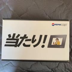デジタルイメージフレームのサムネイル