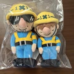 コブクロ 1×1 マスコット ぬいぐるみ 2体セット【非売品】のサムネイル