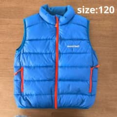 mont-bell モンベル ダウンベスト ブルー キッズ １２０サイズのサムネイル