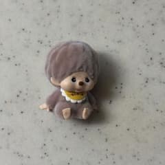 モンチッチ カプセルフロッキーズ　【モンチッチくん】のサムネイル