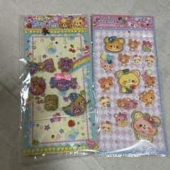 当時物】 平成レトロ 平成女児 クマ マシュマロシール シャカシャカ