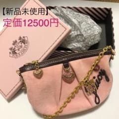 juicy couture ポーチ　ハンドバッグ　ジューシークチュール　バッグのサムネイル