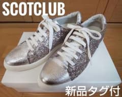 【新品タグ付き】スコットクラブ◆定価1万3500円◆グリッタースニーカーのサムネイル