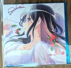 響けユーフォニアム！　劇場特典　田中あすか　魔法のチケット　他おまけ 響けユーフォニアム！ 劇場特典 田中あすか 魔法のチケット 他おまけ