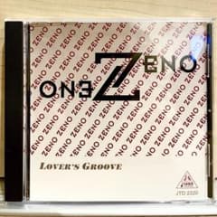 Zeno - Lover