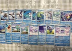 ポケカ まとめ売り ジャンク 約100枚のサムネイル