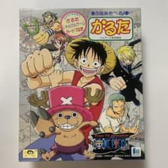 E*8様 ワンピース かるた セット One Piece KARUTA card - メルカリ