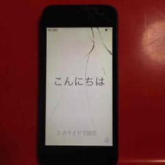 iPhone5 端末 本体 16GBのサムネイル