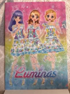 アイカツ！クリアファイルコレクション2（Luminas）のサムネイル