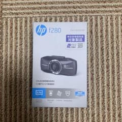 HP F280  未使用開封品のサムネイル